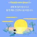 (주)드림 이미지