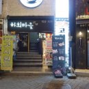 매산로L 이미지