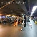 더 제이브로 휘트니스 이미지