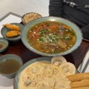 야미쌀국수(퓨전베트남식) | [선릉] 선릉쌀국수 선릉역맛집 서울하노이 선릉본점 : 개성있는 퓨전쌀국수 맛집