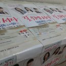 극단 사람세상 소극장 이미지