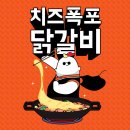 수원역지하도상가 이미지