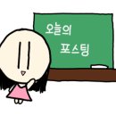 커피콩볶는샌드위치 이미지