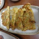 금일홍어 이미지