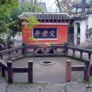 (주)장원에너지 이미지