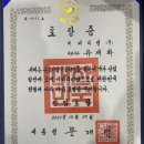 비케이엠 이미지