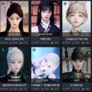 히메 이미지