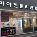 봉곡동304 이미지