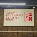 이마트24 마산산호점 이미지