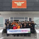 속초양양축협 이미지