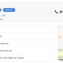유림유공압 네이버블로그
