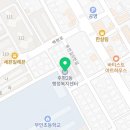 부안길 6번길 45 이미지