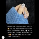 아슬란유황천사우나 | 리라인네일/진주네일/진주네일아트/네일샵/충무공동네일/진주혁신도시네일/아슬란몰/헬스