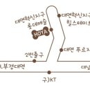 지미용실 이미지