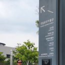 용산-이촌-436 네이버블로그