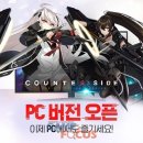 당인가 pc 이미지