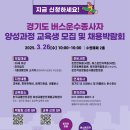 운수 이미지