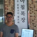 황우농장 이미지