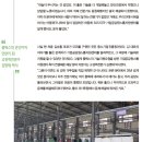 (주)폼웍스 네이버블로그
