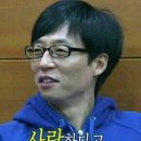 삼계가야밀면 이미지