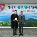 윤창 이미지