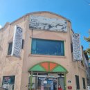 김천농협 로컬푸드 복합문화센터 | 김천 맛집 용궁단골식당 오징어불고기 닭불구이 김천농협 하나로마트 로컬푸드 복합문화센터