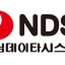 피앤비글로벌 이미지