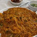 토브 | 일광해수욕장 근처 기장 아구찜 맛집 + 낮술, 일광 카페 추천[일광아구찜, 일광 카페토브]
