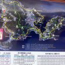 도드람펜션민박 | 욕지도 숙박 도드람펜션 솔직후기