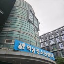 이삭자원 | 역삼 청소년센터 자원봉사