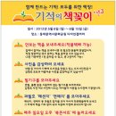 영신여자고등학교 이미지