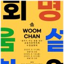 소망의친구들도서관 이미지
