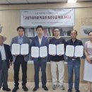 농업회사법인 (주)농가식품