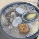 채진미장원 CLASSJIN