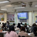 능곡중학교 이미지