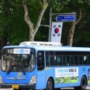 P-6514 네이버블로그