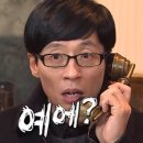 켈리앤 이탈리아 - 3. 돌로미티 - 알페디시우시, 세체다, 오르티세이
