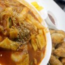 별미당 네이버블로그