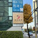 무인24 | 홍루이젠 인천산곡점 24시 무인점포 후기 (홍루이젠 메뉴)