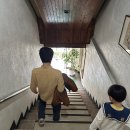 용문 온천장 이미지