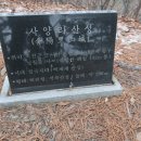서성골 이미지