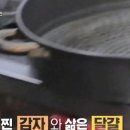 부암김밥