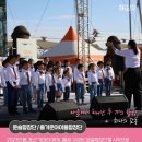 서귀포 표선초등학교 제주의소리