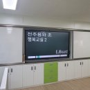 이제이소프트웨어 이미지
