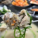 대가마산아구찜 이미지