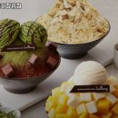 설빙 사하장림점 네이버블로그