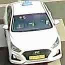 성일택시 이미지