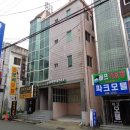 평화7길 이미지