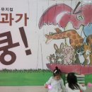 헤어바이리 이미지