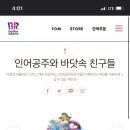 케이쿠 이미지